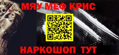 ешки Можга