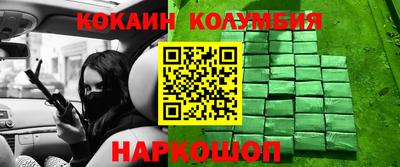 мет Бузулук