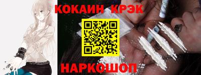 мет Бузулук