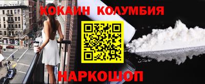 синтетический гашиш Бугуруслан