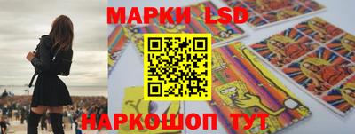 синтетический гашиш Бугуруслан