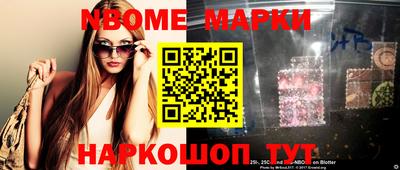 синтетический гашиш Бугуруслан