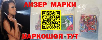 мет Бузулук