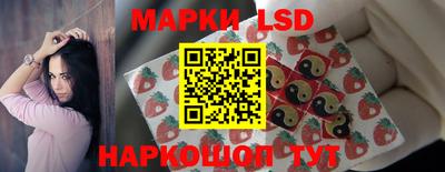 мет Бузулук
