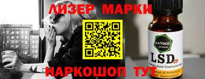 синтетический гашиш Бугуруслан