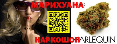 прущий лед Будённовск