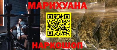 мет Бузулук