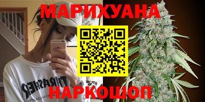прущий лед Будённовск
