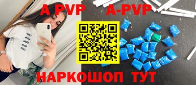 мет Бузулук