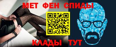мет Бузулук