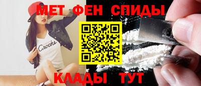 синтетический гашиш Бугуруслан