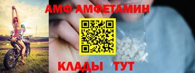 синтетический гашиш Бугуруслан
