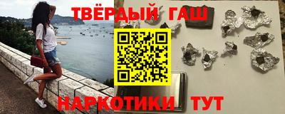 мет Бузулук