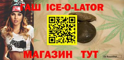 мет Бузулук