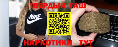 прущий лед Будённовск