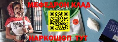 синтетический гашиш Бугуруслан