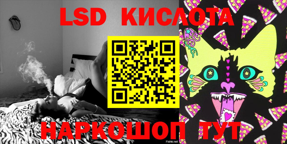Марки NBOMe 1500мкг  Марки 25I-NBOMe  купить наркотик  Вход с VPN  Янаул 